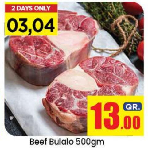 Beef available at Doha Daymart in Qatar - Doha
