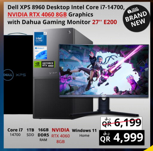 Monitors & Projectors in Prestige Computers, Qatar Offers - Qatar DELL available at Prestige Computers in Qatar - Doha