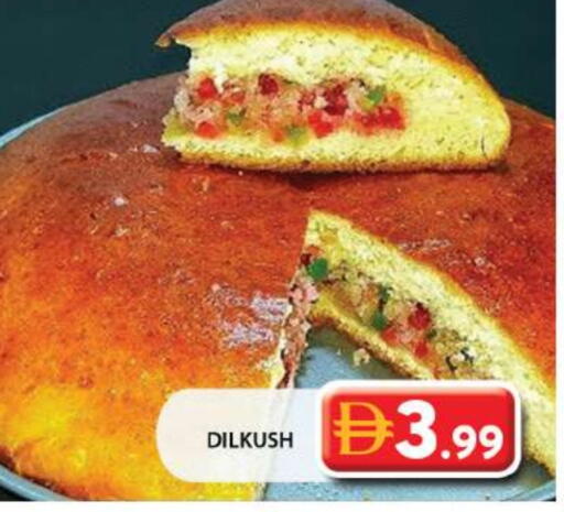 available at Grand Hyper Market in UAE - Sharjah / Ajman