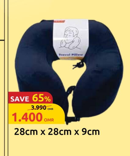 available at Sultan Center  in Oman - Muscat
