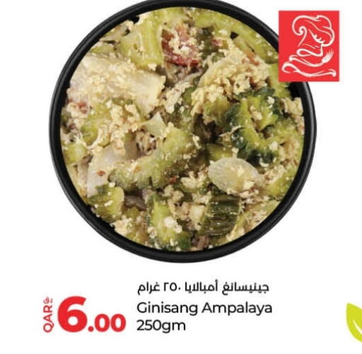 available at LuLu Hypermarket in Qatar - Al Shamal