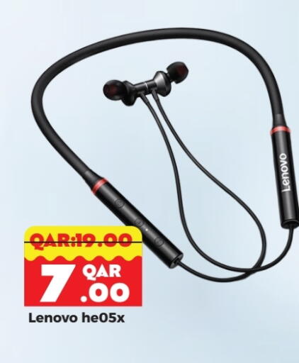 LENOVO available at Rambo Mart in Qatar - Al Shamal