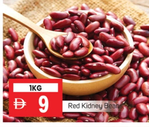 available at سوق طلال in الإمارات العربية المتحدة , الامارات - دبي