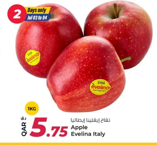 Apples from Italy available at Rawabi Hypermarket in Qatar - Al Shamal