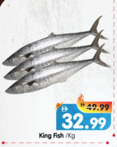 King Fish available at Al Madina Hypermarket in UAE - Abu Dhabi