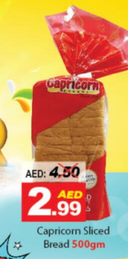 available at DESERT FRESH MARKET  in UAE - Abu Dhabi