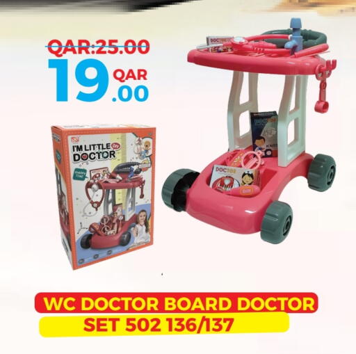 available at Regency Group in Qatar - Doha