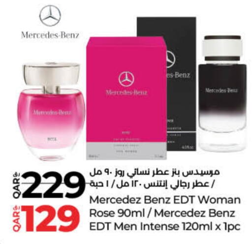 available at لولو هايبرماركت in قطر - الشمال