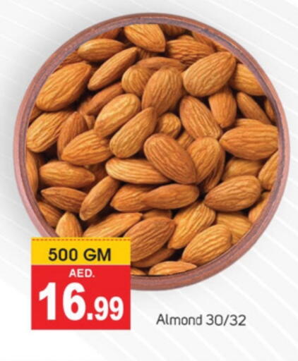 available at سوق طلال in الإمارات العربية المتحدة , الامارات - دبي