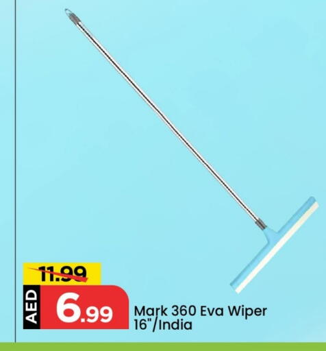 Cleaning Aid available at Mark & Save in UAE - Abu Dhabi
