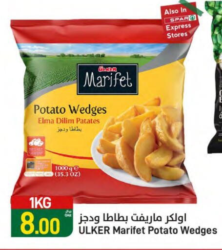 Potato available at ســبــار in قطر - الدوحة