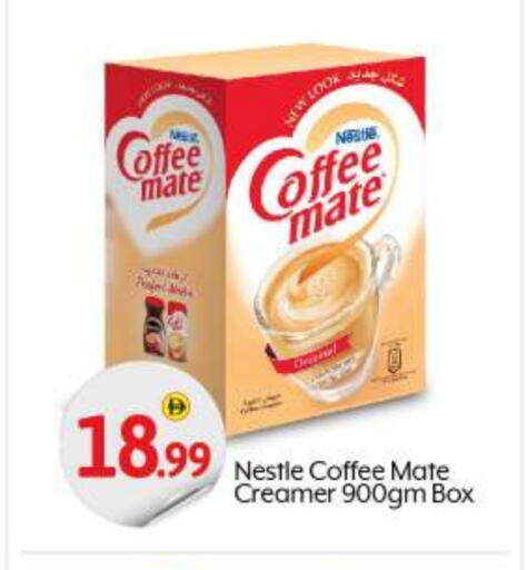 COFFEE-MATE Coffee Creamer available at BIGmart in UAE - Abu Dhabi