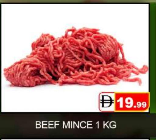 Beef available at Mango Hypermarket LLC in UAE - Dubai