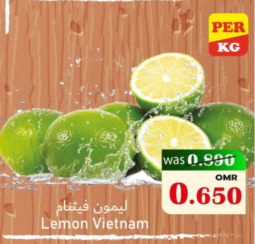 Lemon from Vietnam available at Al Muzn Shopping Center in Oman - Muscat