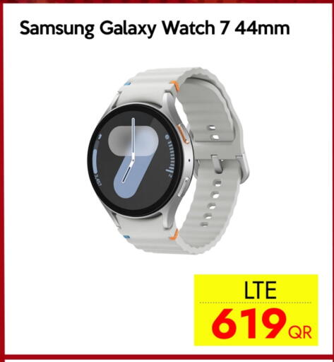 SAMSUNG available at iCONNECT  in Qatar - Umm Salal