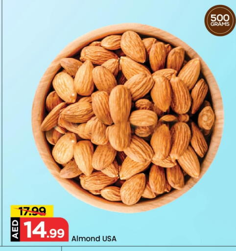 available at Mark & Save in UAE - Abu Dhabi