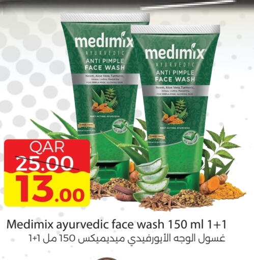 MEDIMIX available at Regency Group in Qatar - Umm Salal
