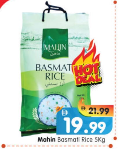 Basmati / Biryani Rice available at Al Madina Hypermarket in UAE - Abu Dhabi