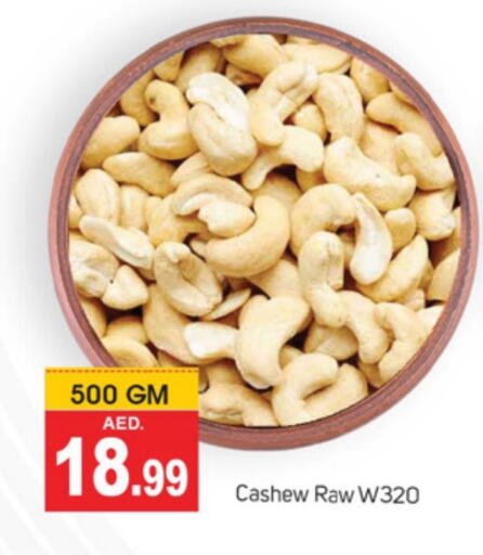 available at سوق طلال in الإمارات العربية المتحدة , الامارات - دبي