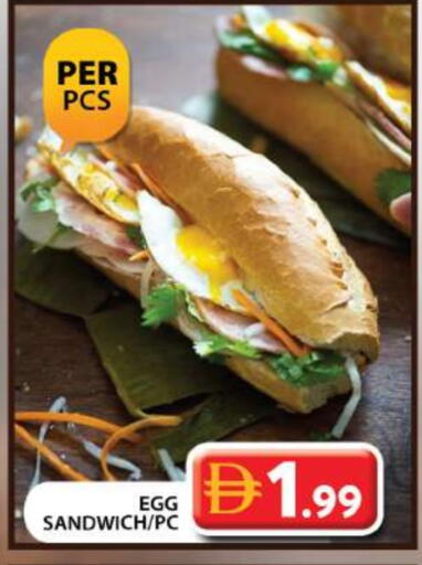 available at Grand Hyper Market in UAE - Abu Dhabi