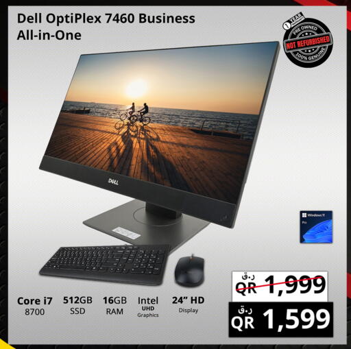 Computer & Laptop in Prestige Computers, Qatar Offers - Qatar DELL Desktop available at Prestige Computers in Qatar - Al-Shahaniya