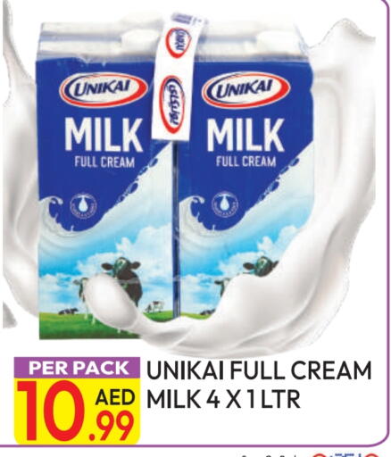 يونيكاي أرز لزج available at دريم لاند in الإمارات العربية المتحدة , الامارات - دبي