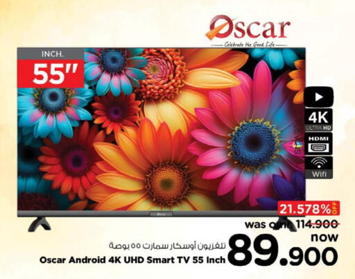 OSCAR Smart TV available at Nesto Hyper Market   in Oman - Muscat