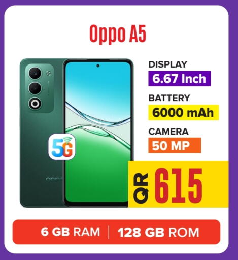 OPPO available at Kabayan Hypermarket in Qatar - Doha