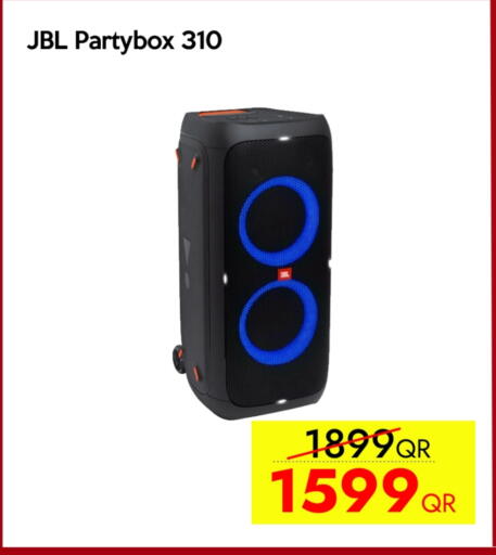 نيكون available at آي كونكت in قطر - الشمال