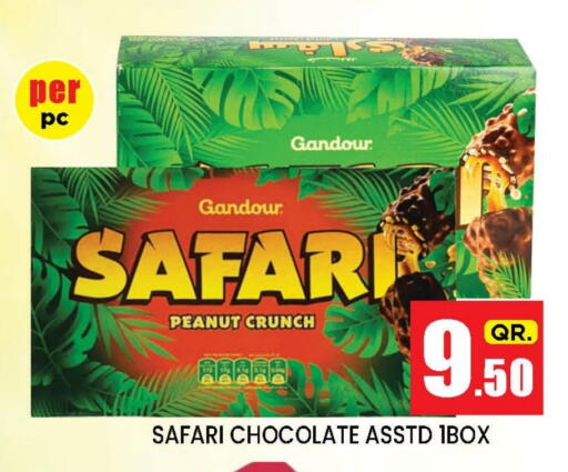 available at New Stop n Shop @Fereej Bin Omran in Qatar - Doha