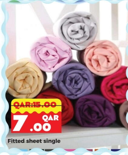 available at Rambo Mart in Qatar - Al Shamal