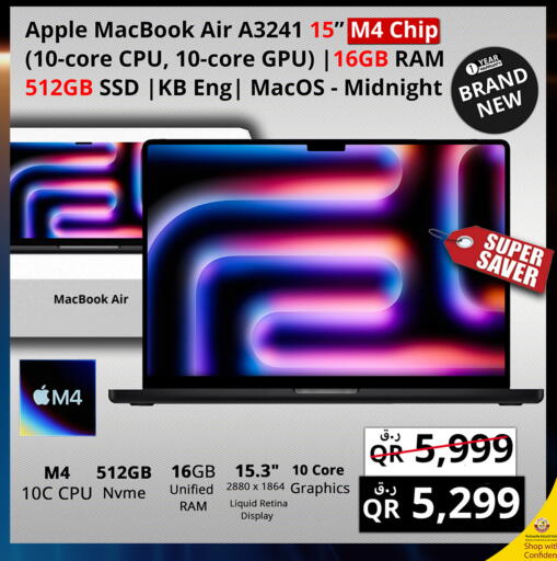 APPLE Laptop available at Prestige Computers in Qatar - Al Khor