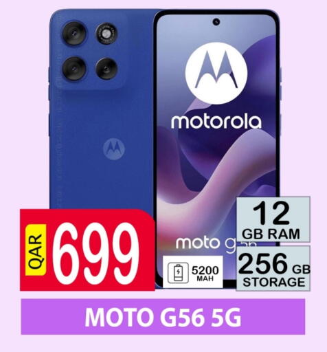 MOTO available at BASHTEC Computer Center in Qatar - Al Shamal