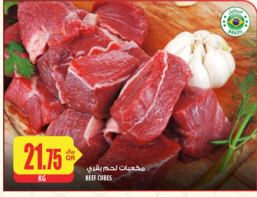 Beef available at Al Meera in Qatar - Al-Shahaniya