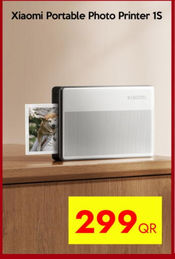 XIAOMI Inkjet available at iCONNECT  in Qatar - Al Wakra