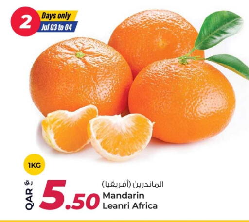 Orange available at Rawabi Hypermarket in Qatar - Doha