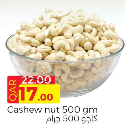 available at Regency Group in Qatar - Doha