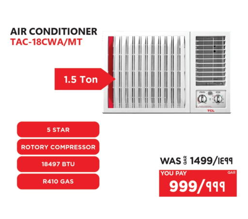 TCL AC available at Emax  in Qatar - Al Khor