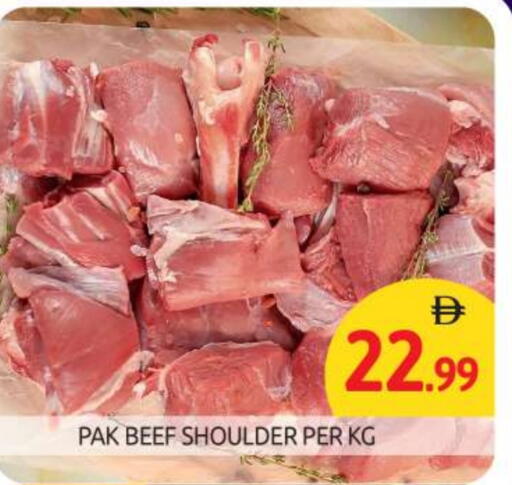 Beef available at BIGmart in UAE - Abu Dhabi