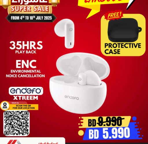 available at Arafa Phones in Bahrain