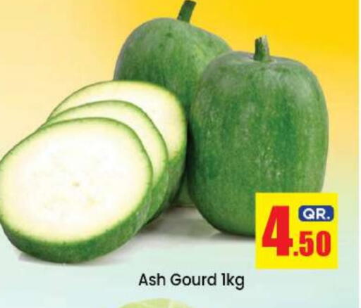 available at Doha Daymart in Qatar - Doha