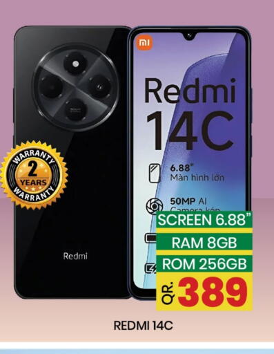 REDMI available at New Stop n Shop @Fereej Bin Omran in Qatar - Al Wakra