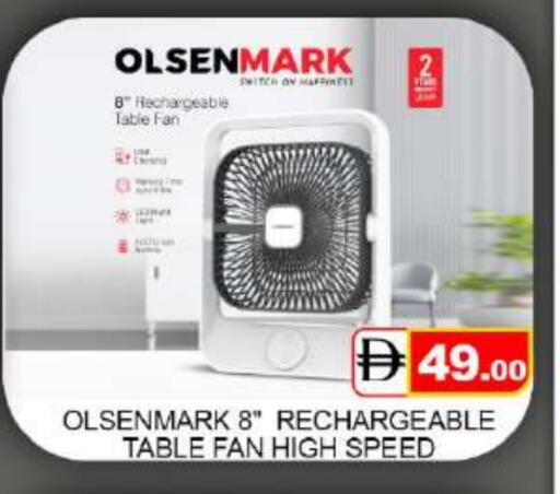 OLSENMARK Fan available at Mango Hypermarket LLC in UAE - Dubai
