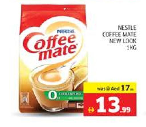 COFFEE-MATE Coffee Creamer available at Seven Emirates Supermarket in UAE - Abu Dhabi