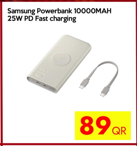 SAMSUNG Powerbank available at iCONNECT  in Qatar - Umm Salal