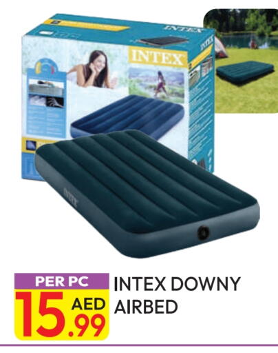 available at دريم لاند in الإمارات العربية المتحدة , الامارات - دبي
