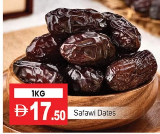 available at سوق طلال in الإمارات العربية المتحدة , الامارات - دبي