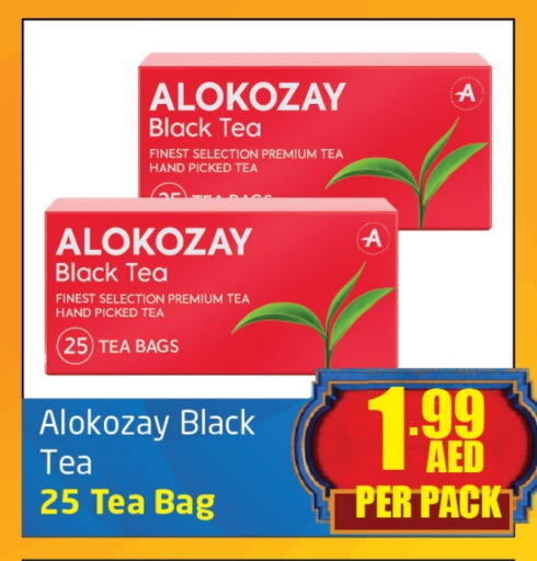 ALOKOZAY Tea Bags available at Delta Centre in UAE - Sharjah / Ajman