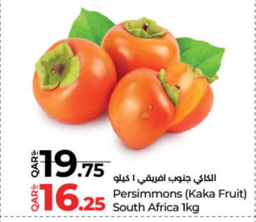 from South Africa available at LuLu Hypermarket in Qatar - Al Rayyan