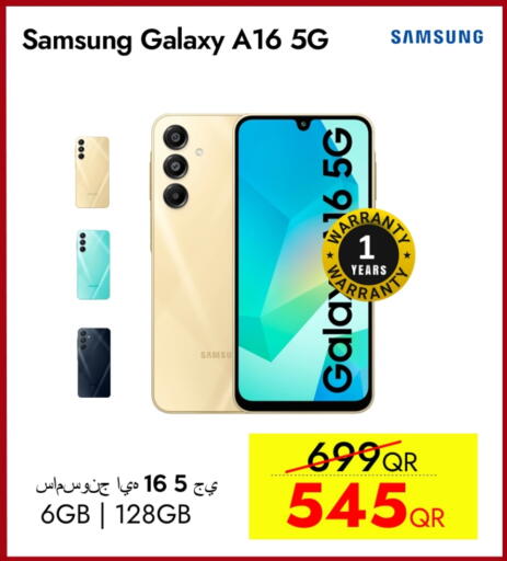 SAMSUNG available at iCONNECT  in Qatar - Al Khor